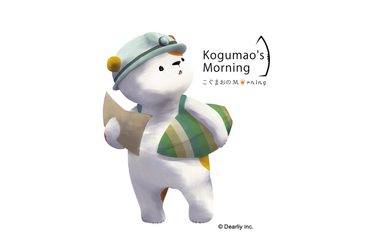 1番目のメイン画像