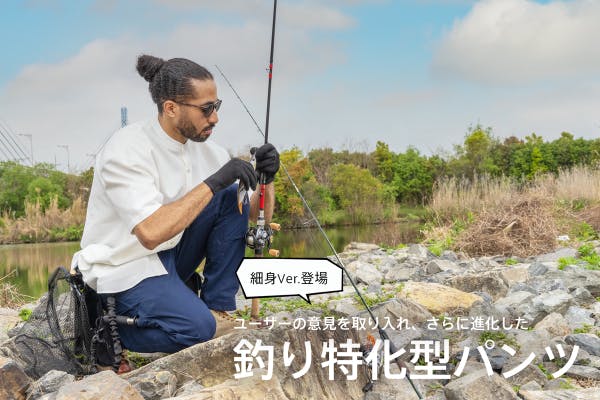 1番目のメイン画像