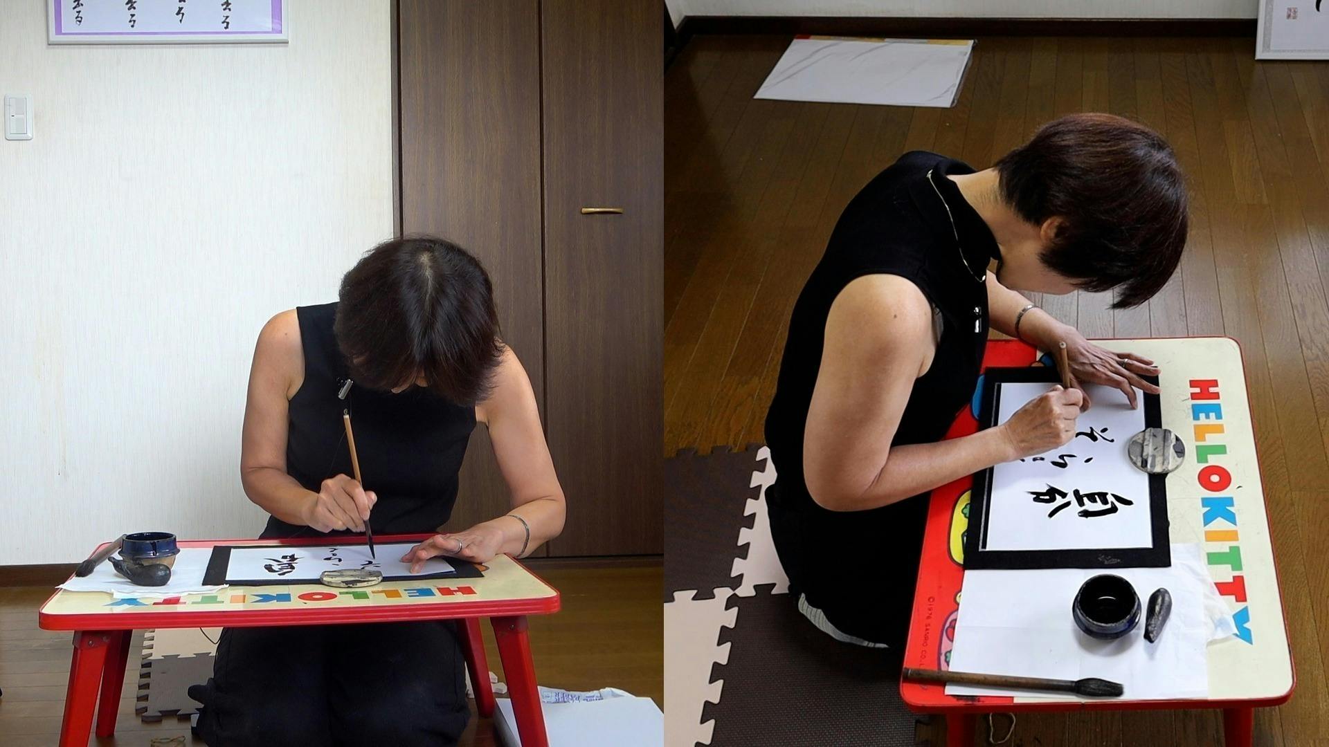 2番目のメイン画像