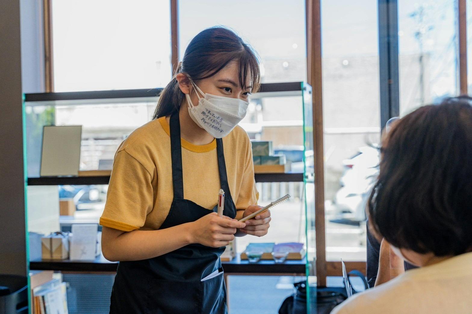 2番目のメイン画像