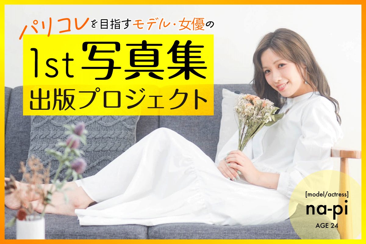 1番目のメイン画像