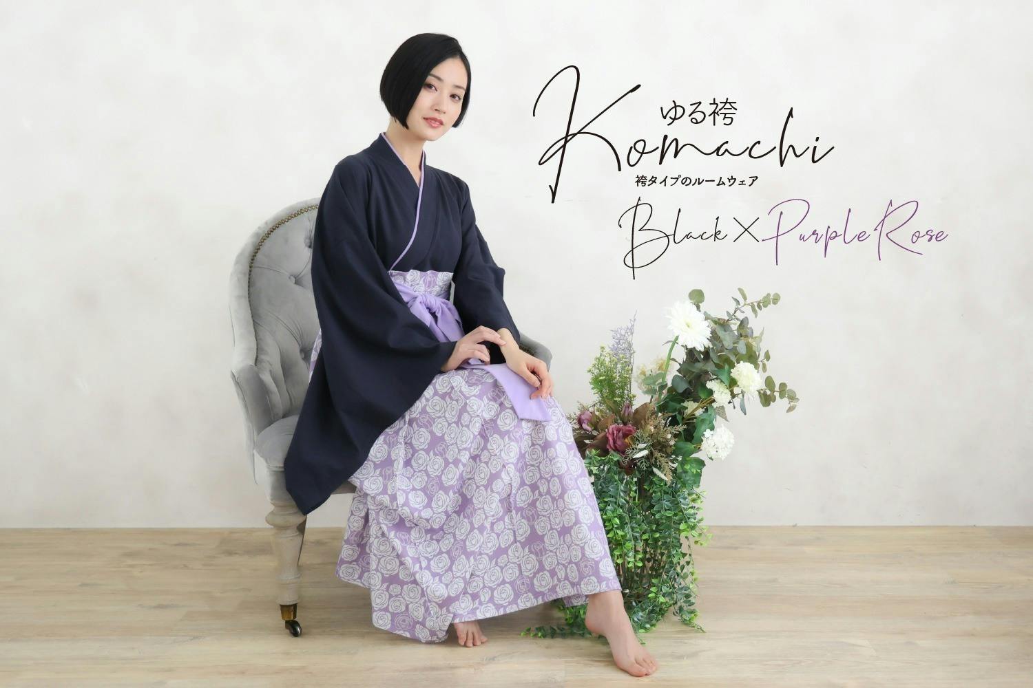 3番目のメイン画像