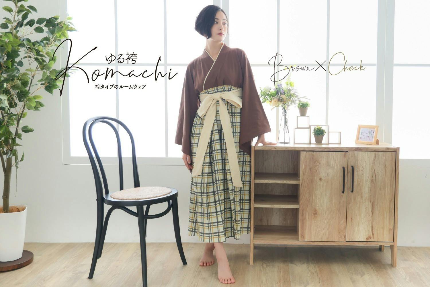 2番目のメイン画像