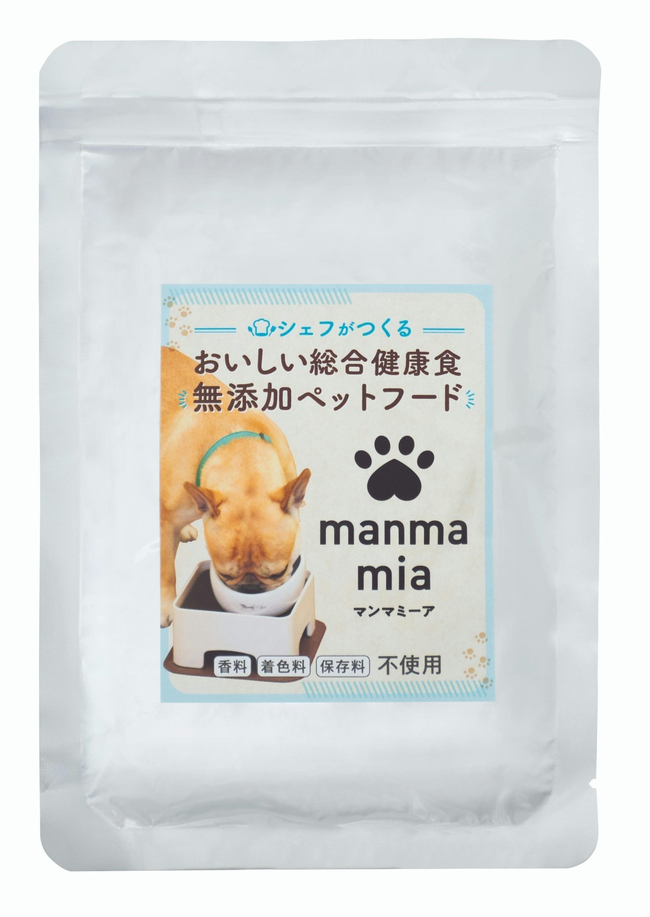 4番目のメイン画像