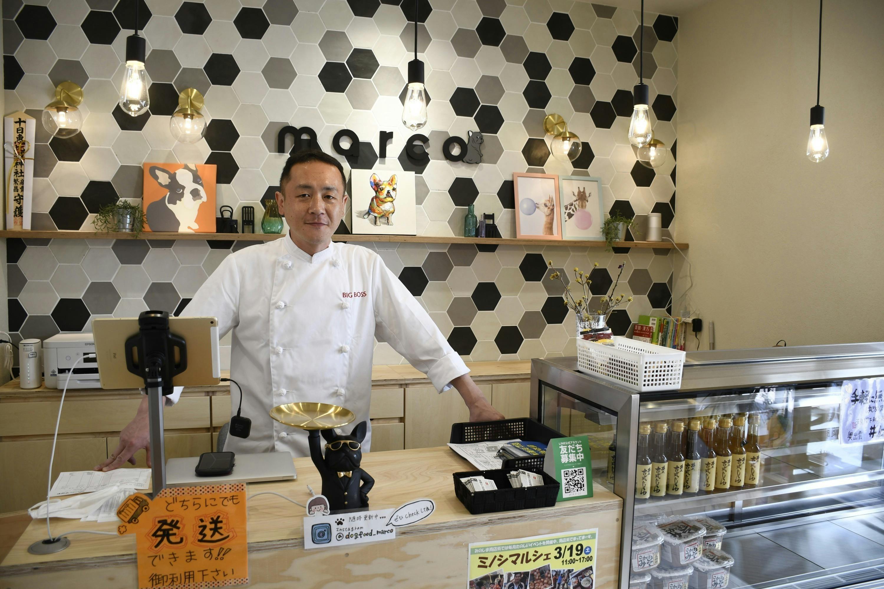 2番目のメイン画像