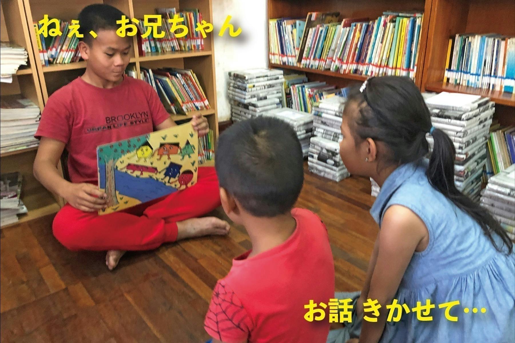 2番目のメイン画像