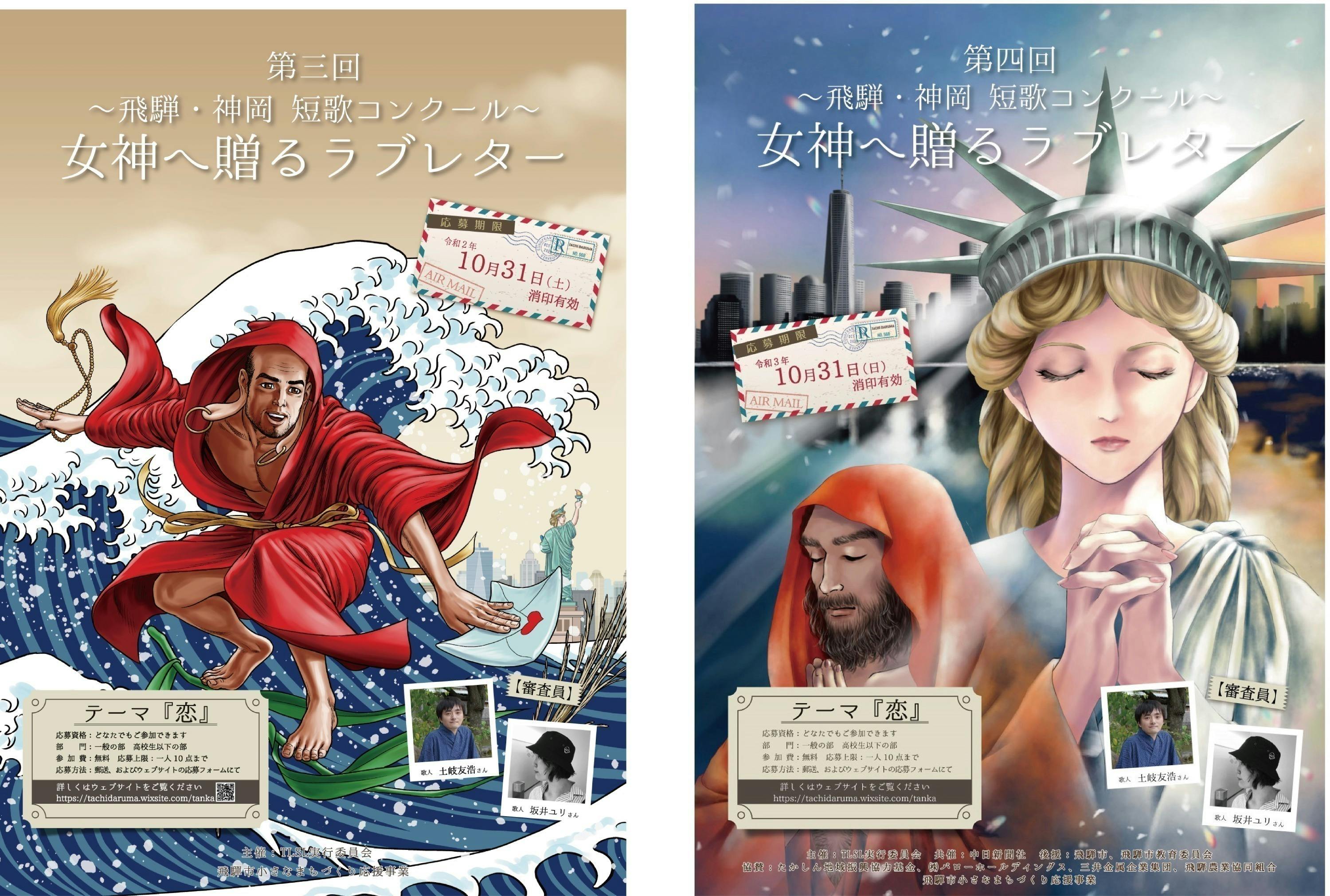 5番目のメイン画像