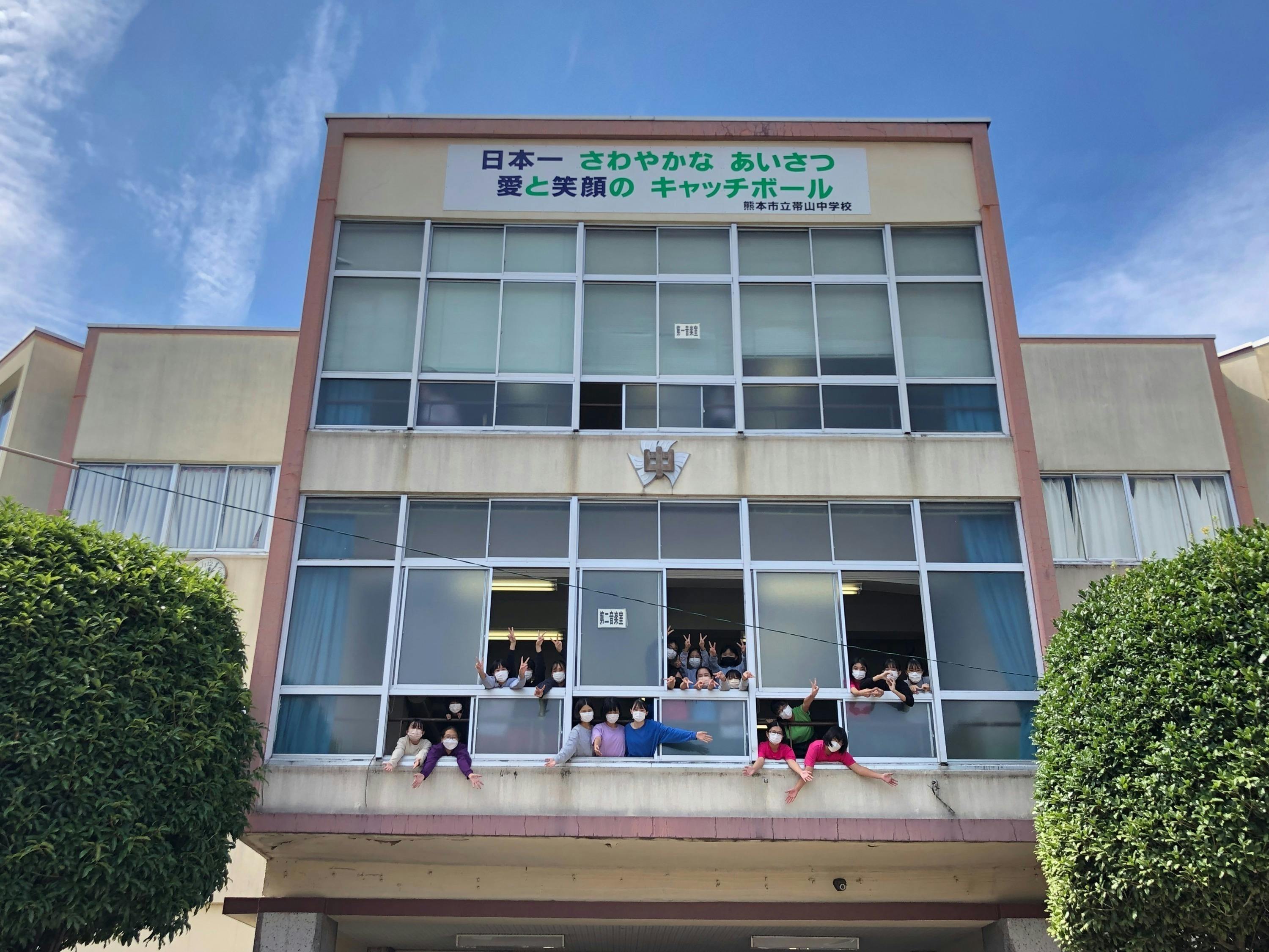 2番目のメイン画像