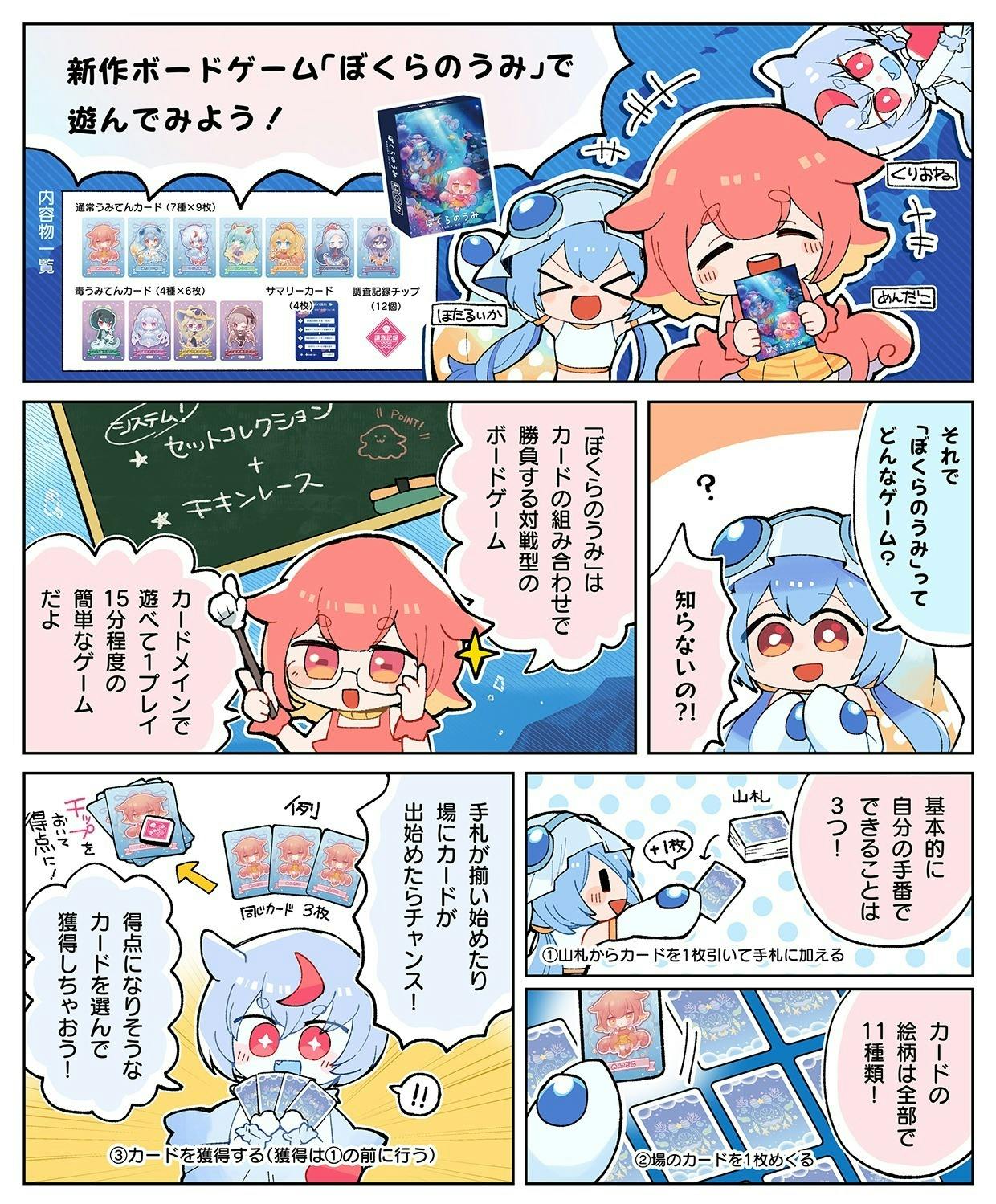 3番目のメイン画像