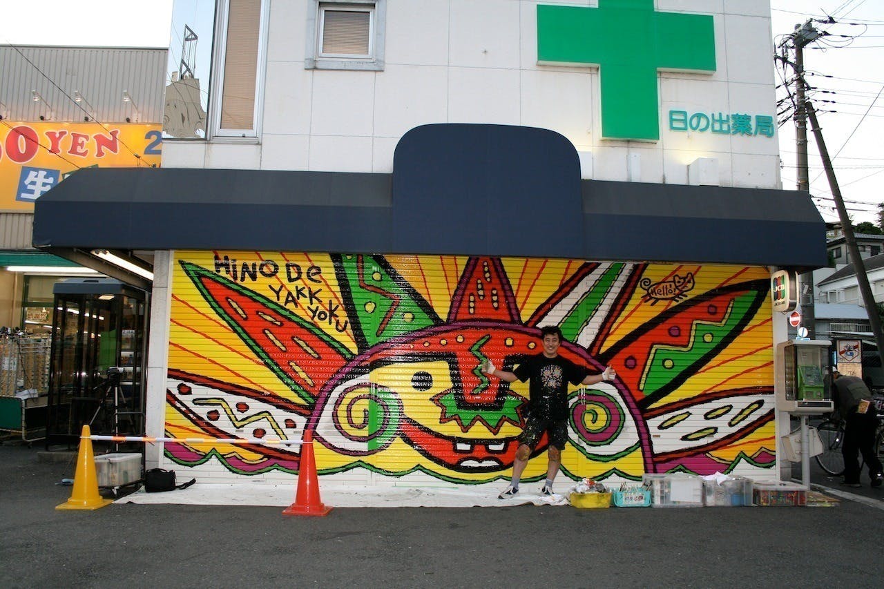 5番目のメイン画像