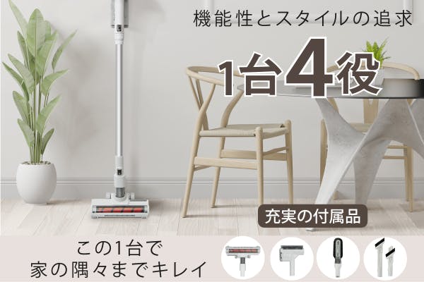 1番目のメイン画像