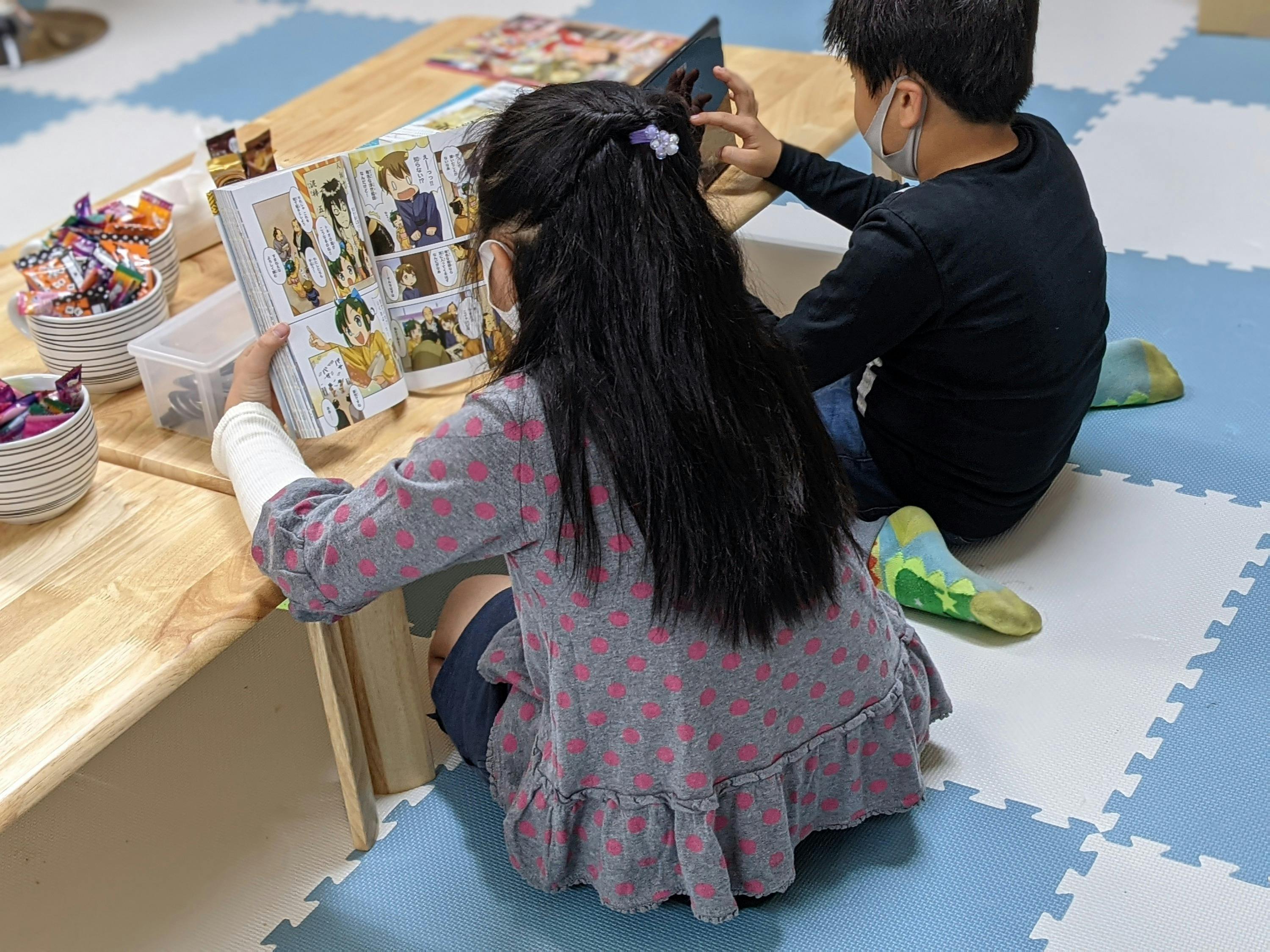 3番目のメイン画像