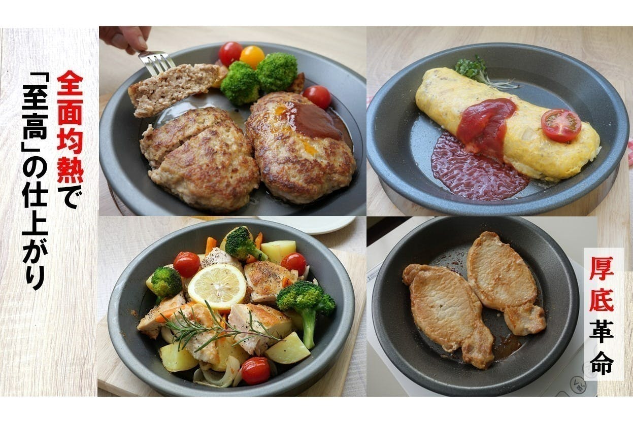 2番目のメイン画像