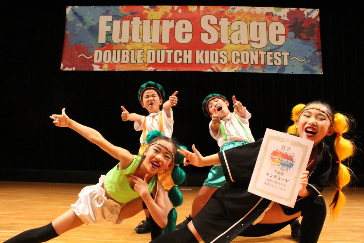 4番目のメイン画像