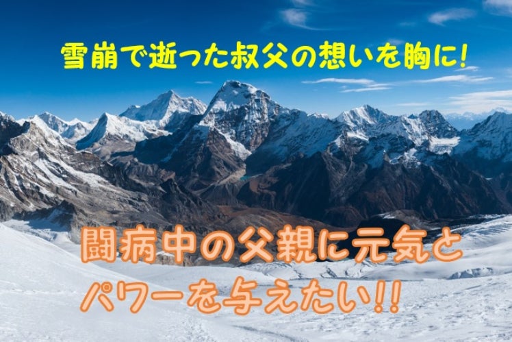 1番目のメイン画像