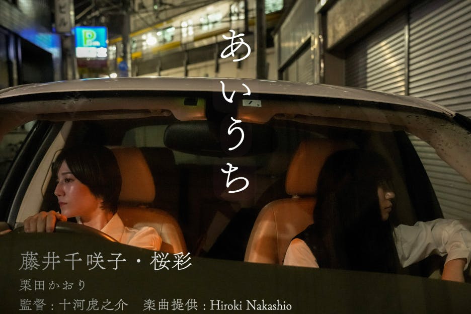 1番目のメイン画像