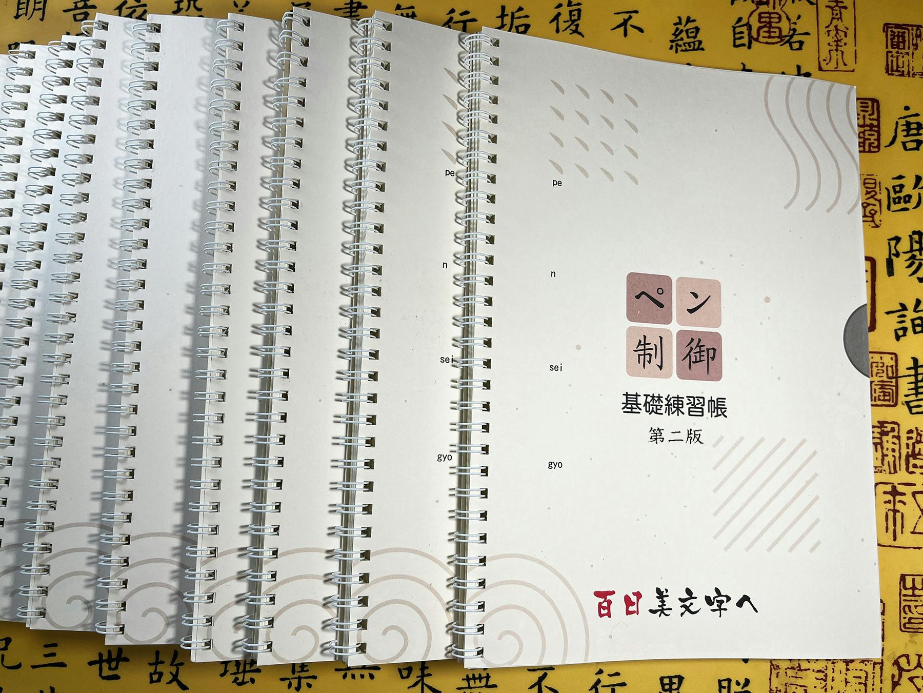 3番目のメイン画像