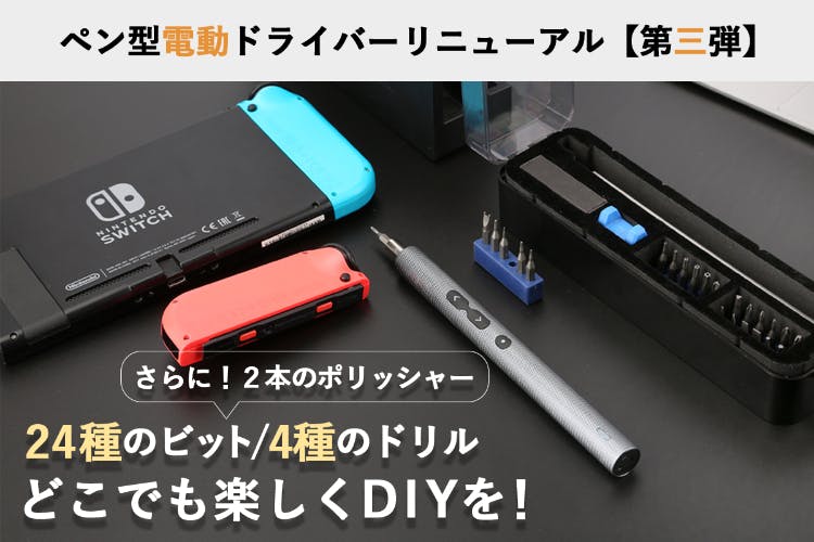 1番目のメイン画像