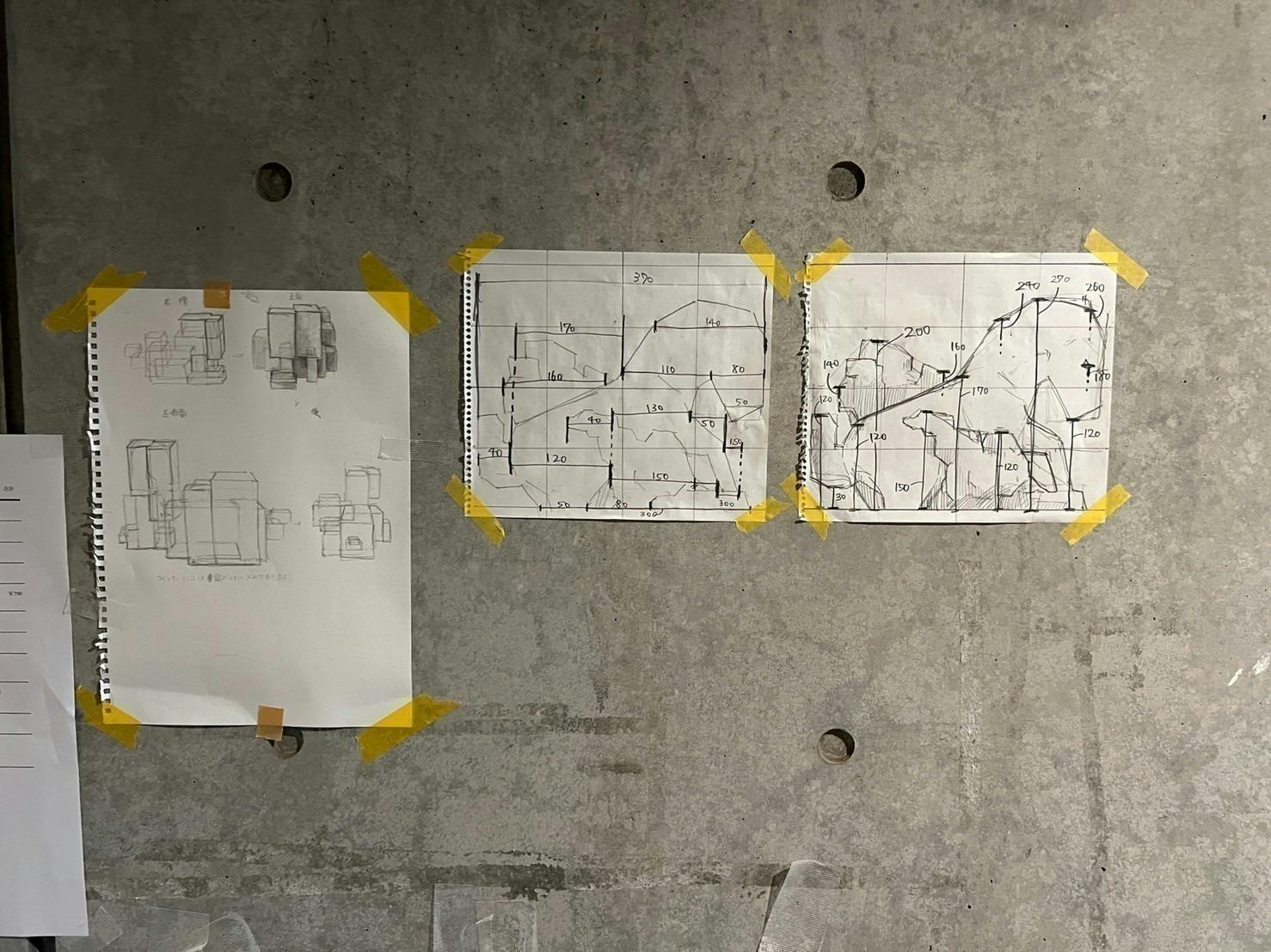 4番目のメイン画像