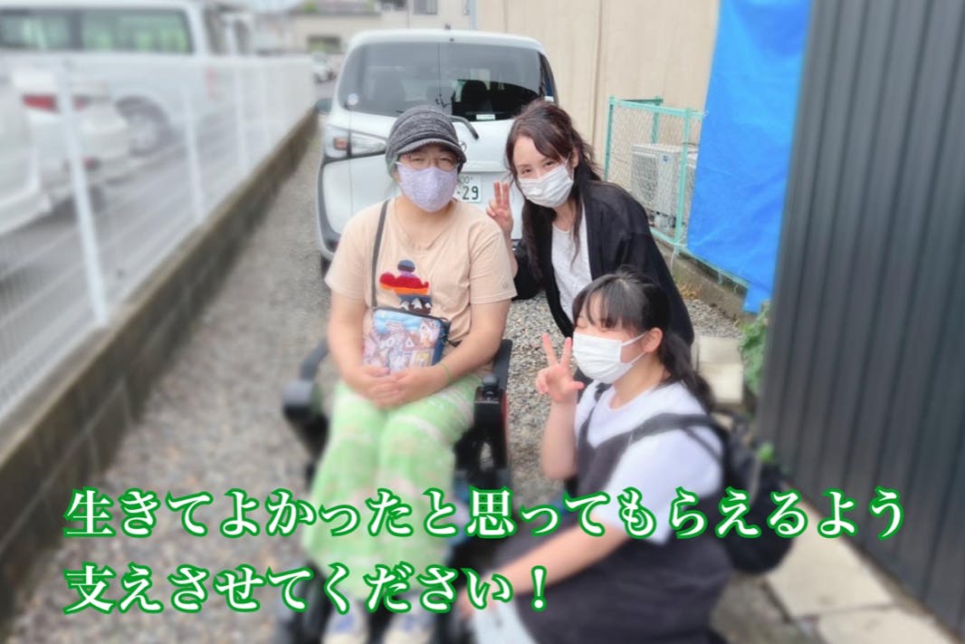 1番目のメイン画像