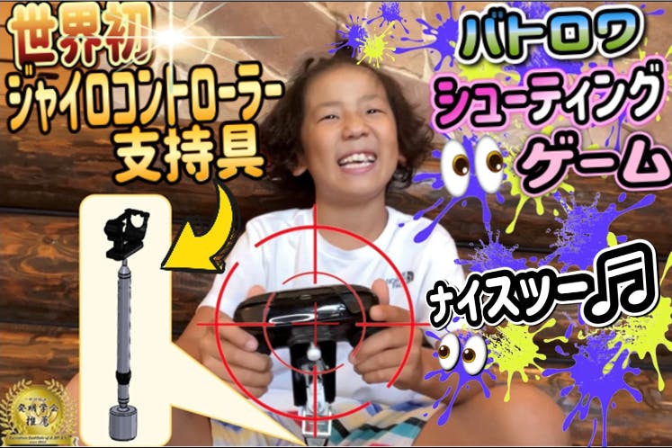 1番目のメイン画像