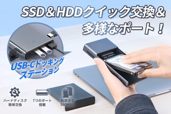 1番目のメイン画像