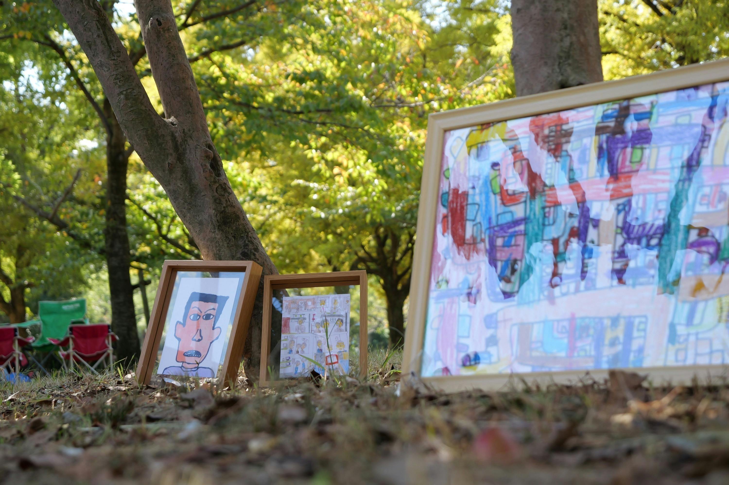 2番目のメイン画像