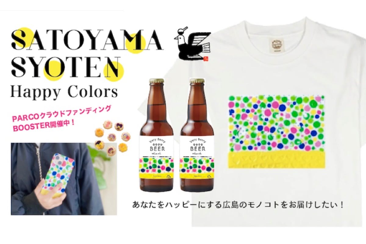 1番目のメイン画像