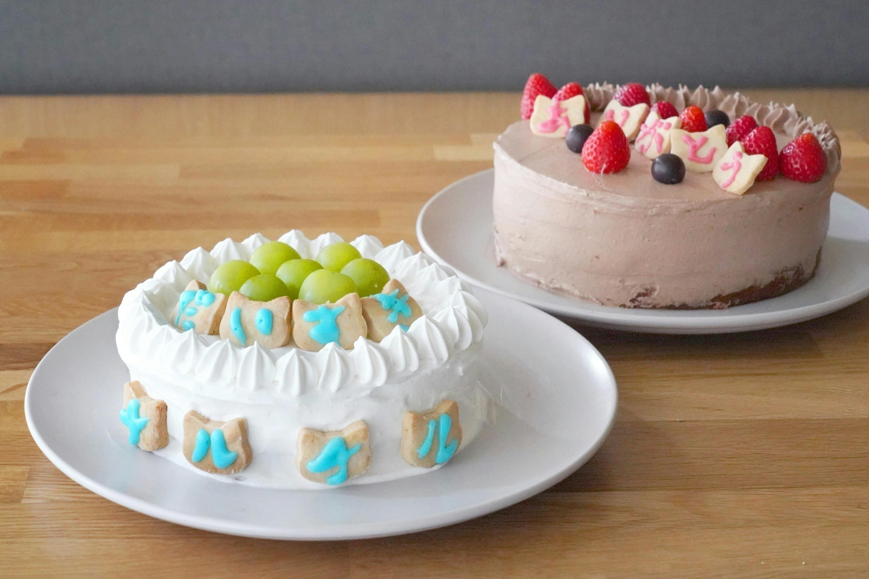 5番目のメイン画像