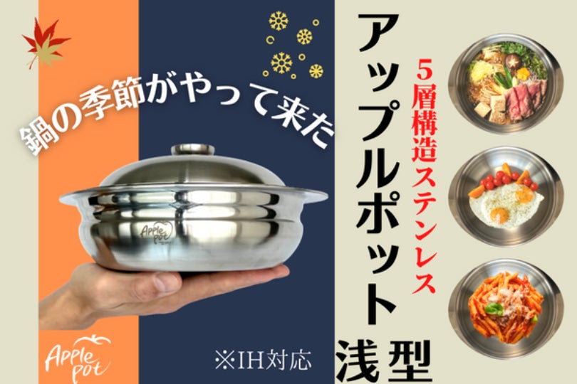 1番目のメイン画像