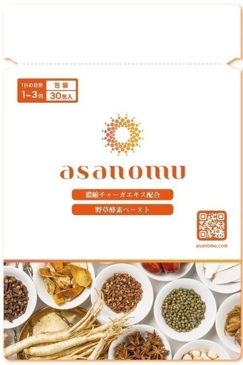 2番目のメイン画像