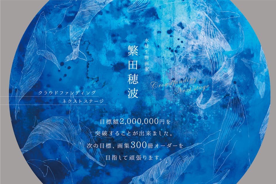 静流　家元　押し絵9 押絵 ー 浮世絵・能絵・十二支 ー 小西絹甫 マコー社｜Yahoo