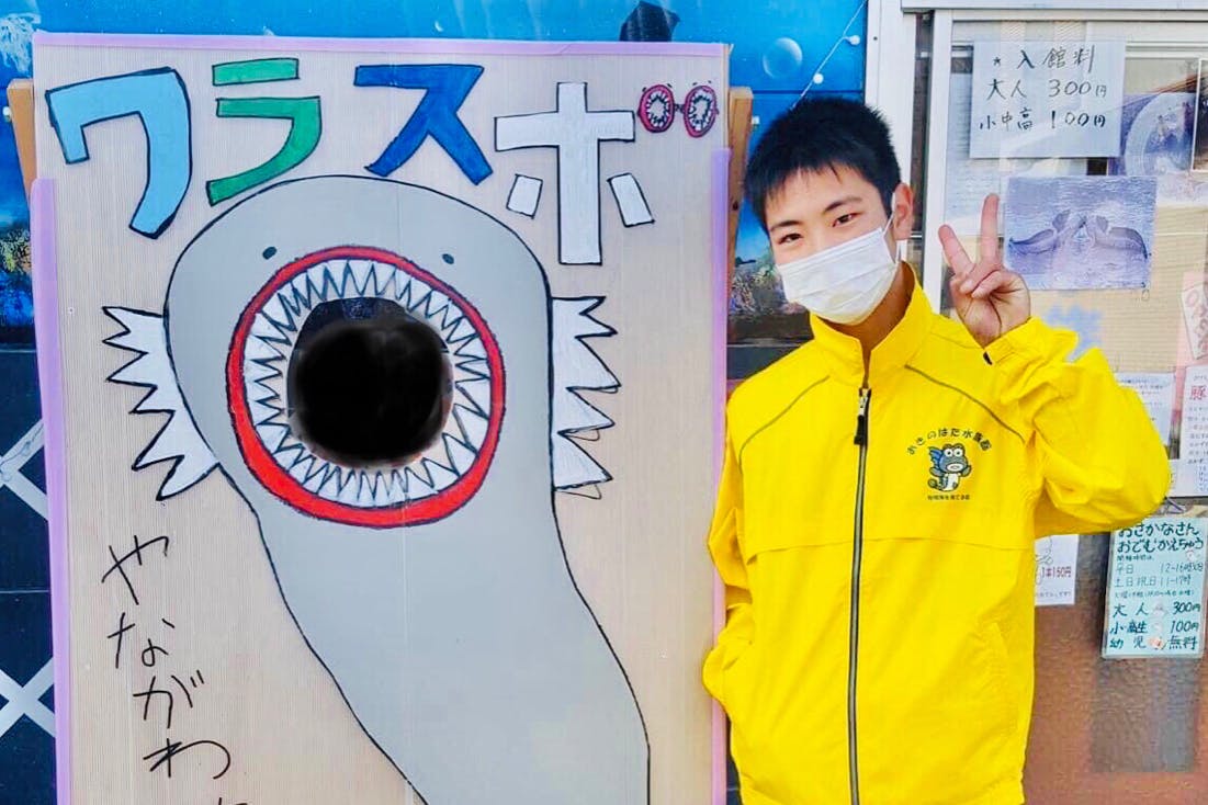 1番目のメイン画像