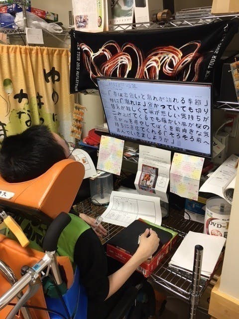 2番目のメイン画像