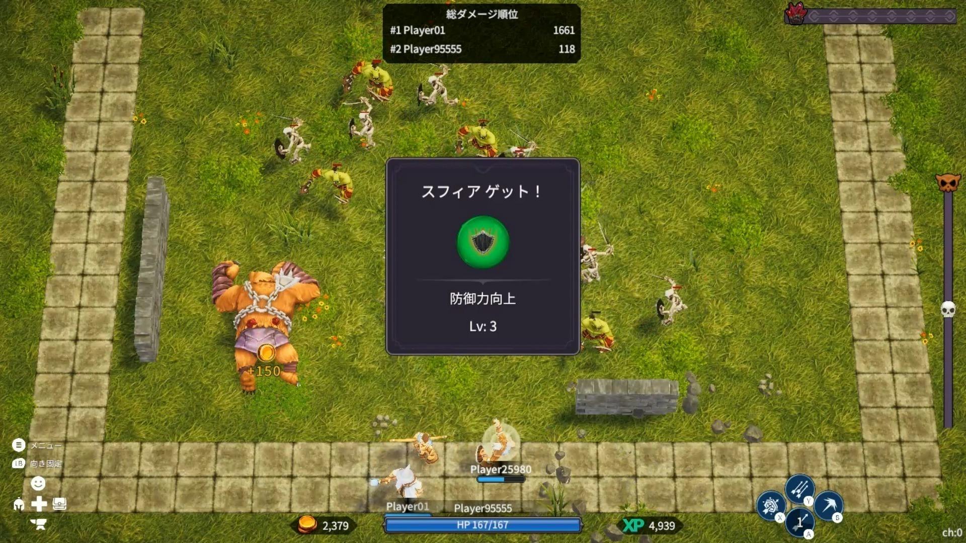 4番目のメイン画像