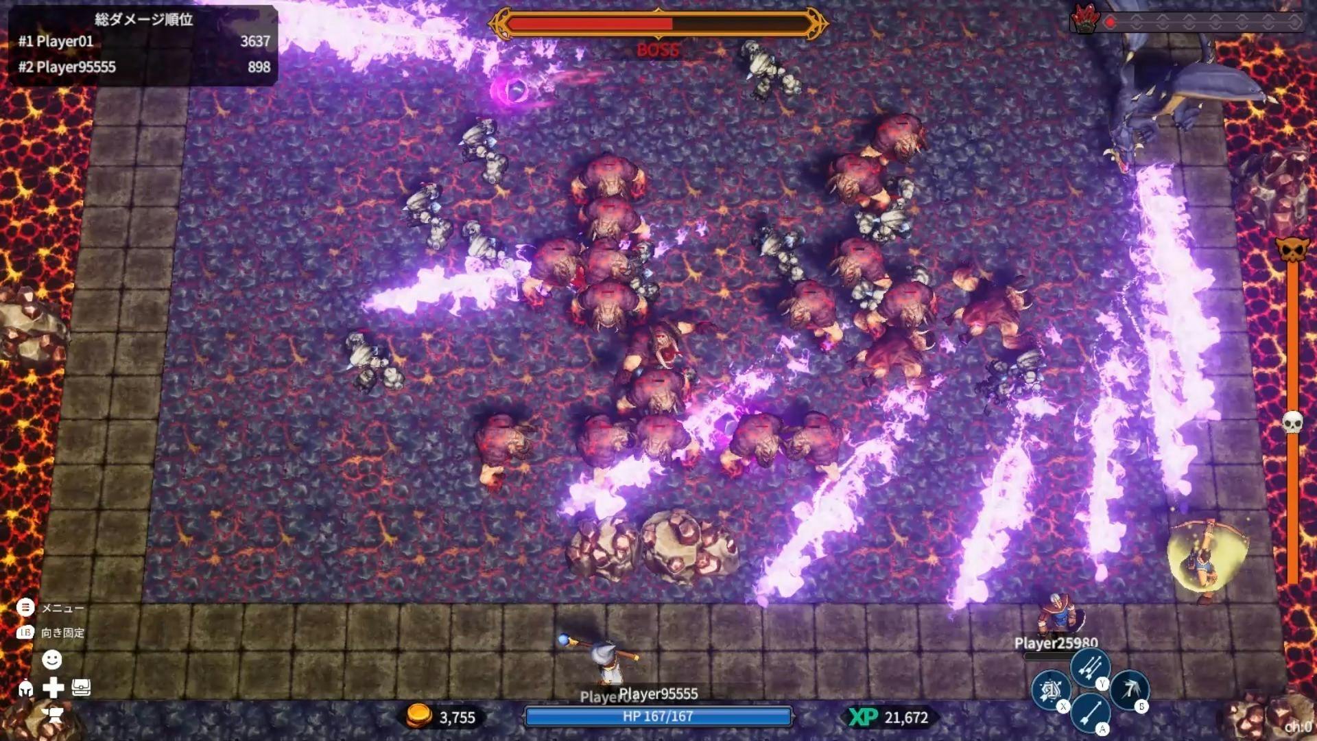 3番目のメイン画像