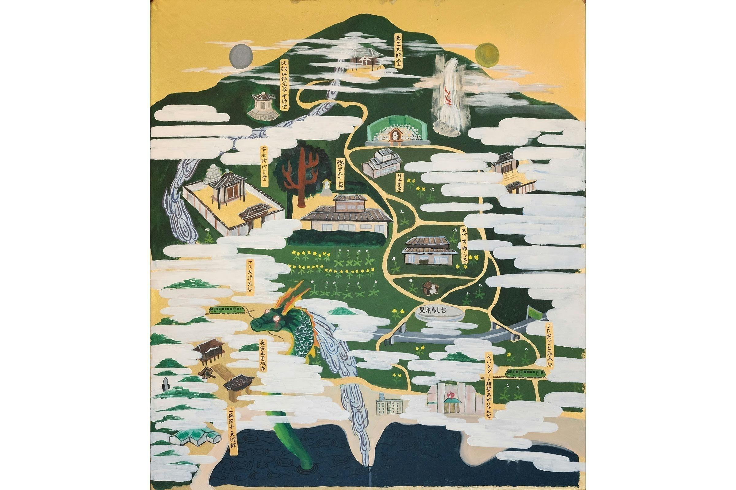 3番目のメイン画像