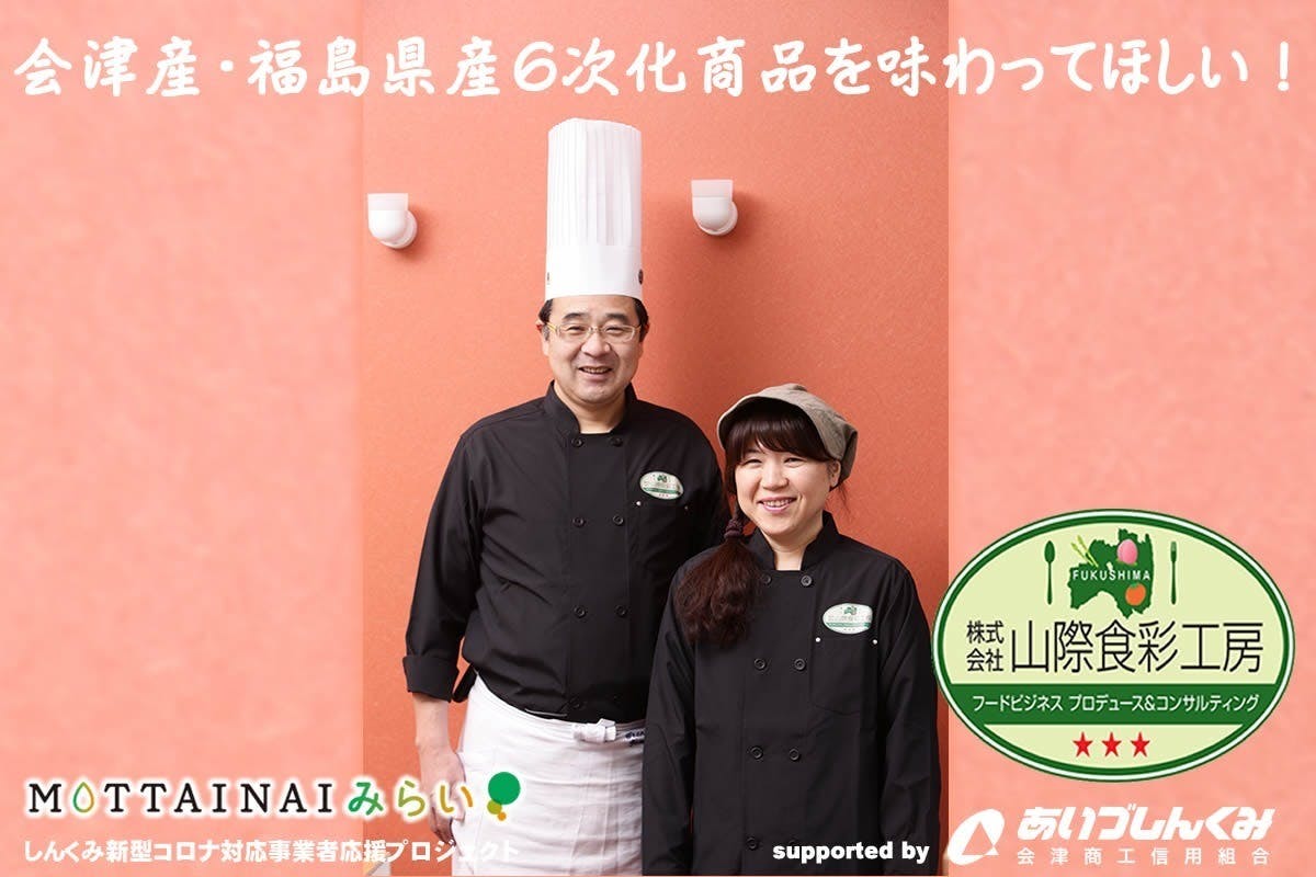 5番目のメイン画像