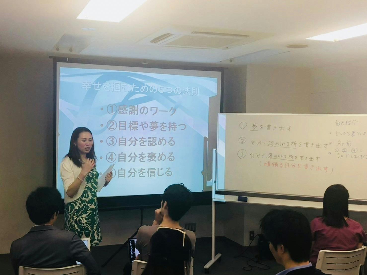 5番目のメイン画像