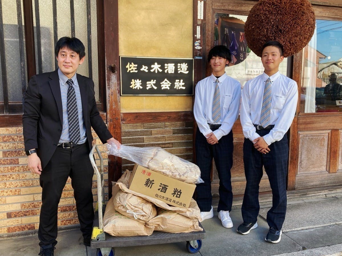 2番目のメイン画像