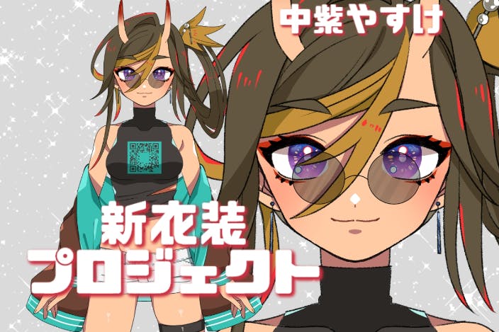 1番目のメイン画像