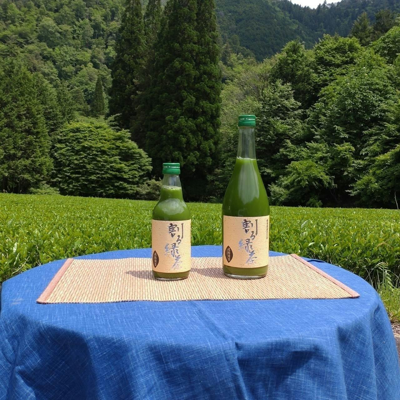 5番目のメイン画像