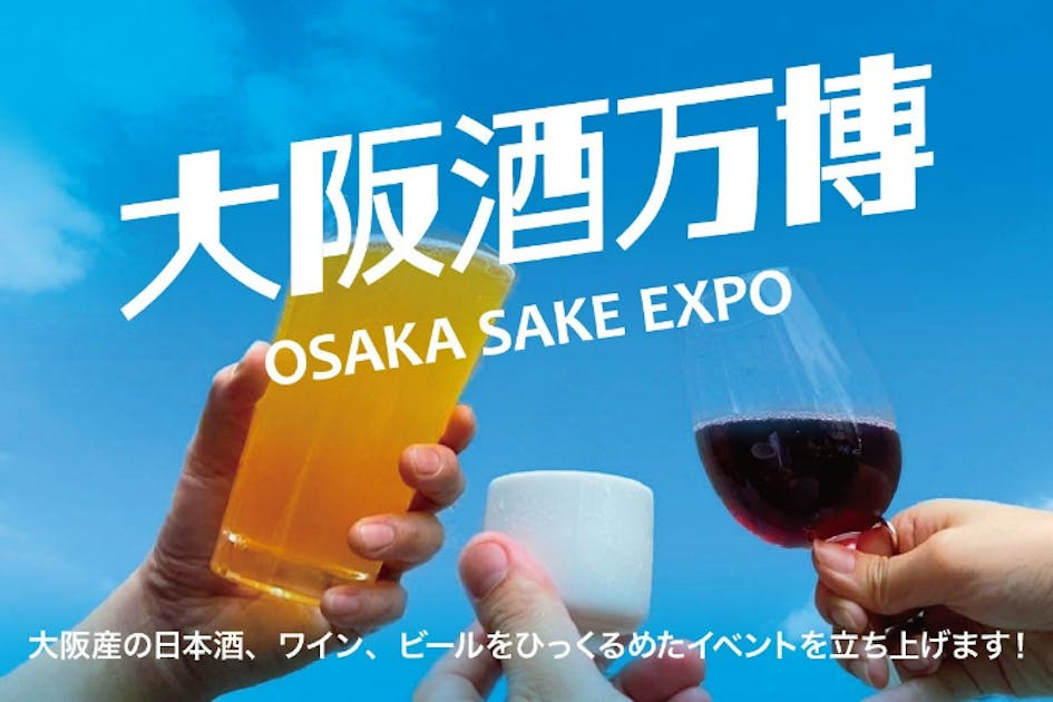 4c67bf3b-574c-4386-bced-