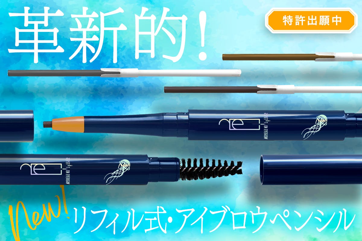 1番目のメイン画像