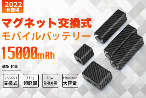 1番目のメイン画像