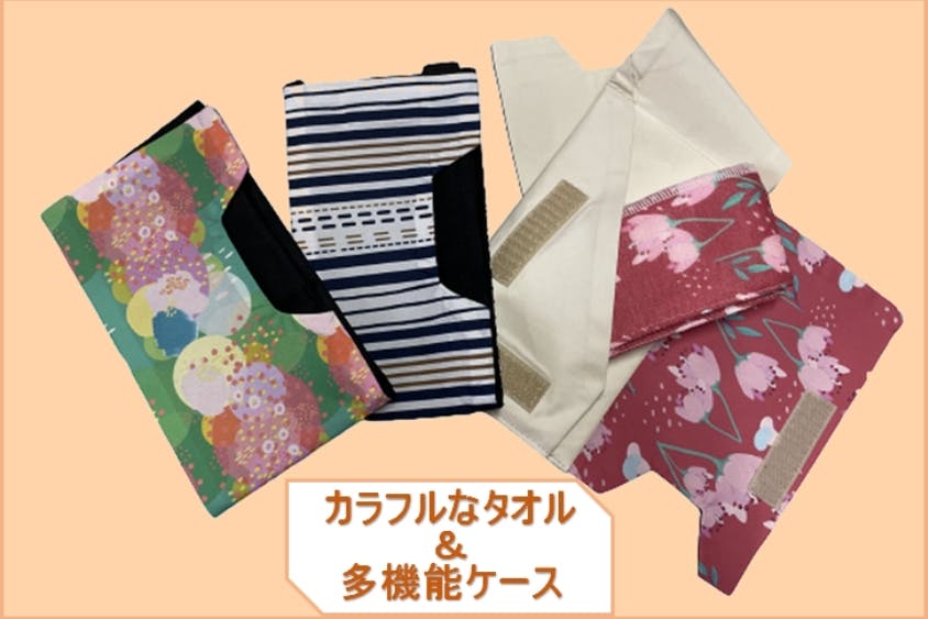 1番目のメイン画像