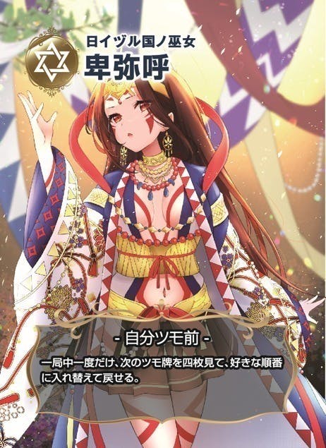 5番目のメイン画像