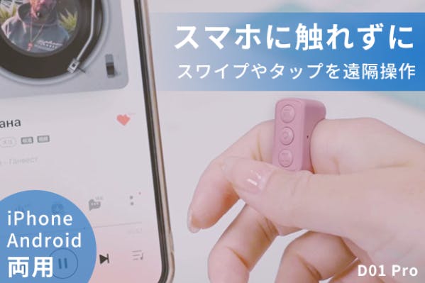 1番目のメイン画像