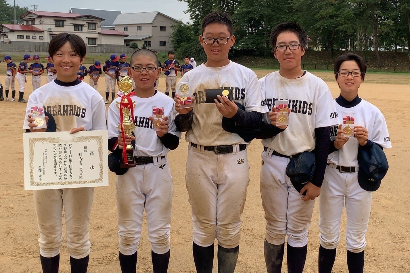 5番目のメイン画像