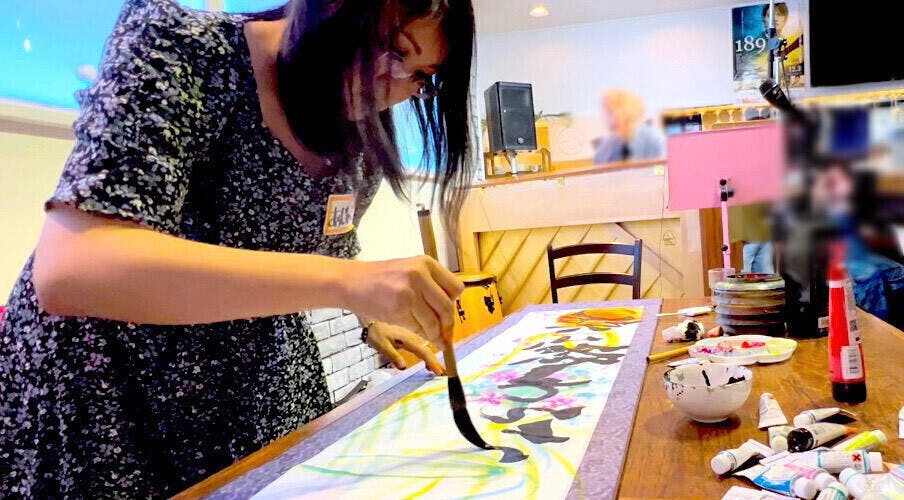 2番目のメイン画像